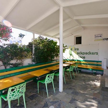 Fira Backpackers Place Buitenkant foto
