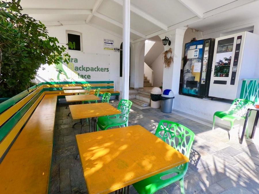 Fira Backpackers Place Buitenkant foto